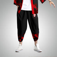 Japan Style Streetwear Hip Hop Fox Printed Harem Pants Men Nine Points Pants Casual Jogger Trousers Plus Size 6XL 2024 - buy cheap