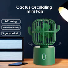 Cute Cactus Mini Fan USB Rechargeable Oscillating Fan Portable 3 Gear Cooling Fan Home Desktop Air Cooler for Office Traveling 2024 - buy cheap