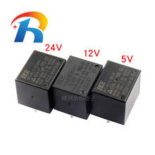 10pcs NEW Relay HRS4H-S-DC5V-C  HRS4H-S-DC12V-C  HRS4H-S-DC24V-C 120V 1A relay 5PIN relay 5V/12V/24VDC relay Sensitive 2024 - buy cheap