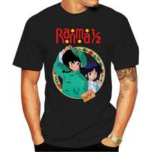 2021 Fashion T Shirts Anime Ranma 1 2 V2 Ryoga Jaoanese Manga Poster 1989 All Sizes S 5Xl O-neck 100% cotton 2024 - buy cheap