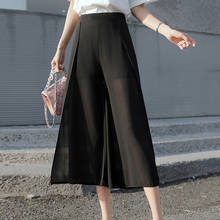 Женские шифоновые брюки с завышенной талией, черные или белые брюки с широкими штанинами, элегантные офисные костюмы в Корейском стиле для лета, 2021 2024 - купить недорого