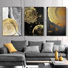 Modern Abstract Tree rings Picture Home Decor Nordic Canvas Painting Wall Art Luxury Minimalist Print and Poster for Living Room 2024 - buy cheap