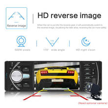 2019 автомобильный MP5 USB AUX 4,1 дюймов Bluetooth Автомобильный MP5 плеер MP3 мультимедийный плеер Поддержка заднего вида FM радио Прямая поставка