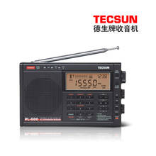 Tecsun PL-660 Airband радио Высокая чувствительность приемника FM/MW/SW/LW Цифровая настройка стерео с громким звуком и широкий диапазон приема 2024 - купить недорого