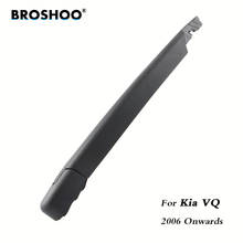 BROSHOO Car Rear Wiper Blades Back Windscreen Wiper Arm For KIA VQ Hatchback (2006 Onwards) 335mm,Windshield Auto Styling 2024 - buy cheap