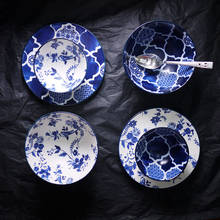 Американский стиль в глазури матовый синий цветок птица облако twill керамическая посуда/чаша костяная тарелка 2024 - купить недорого