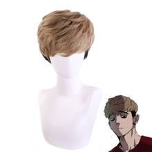 Anime matando perseguição sangwoo peruca curta cosplay traje resistente ao calor do cabelo sintético homens moda perucas 2024 - compre barato