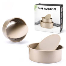 Антипригарная форма для торта, 6/8 дюйма, форма для торта из углеродистой стали с низом под напряжением, комбинированные упаковки, круглая форма для торта, Бытовая Посуда для выпечки 2024 - купить недорого