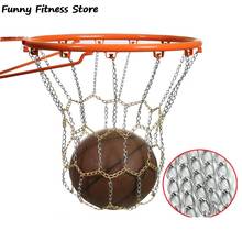 1PCS Iron Chain Basketball Hoop Backboard Rim Outdoor Sport High Quality Professional Hanging Mesh Universal Basket Net Loop 2024 - buy cheap