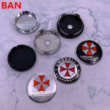 4pcs 56mm 60mm UMBRELLA CORPORATION Car logo Wheel Center Cap rim Badge dust-proof covers decal refit decoration emblem sticker 2024 - buy cheap