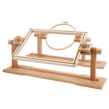 Natural Beech Wood Adjustable Rotated Embroidery Frame Stand Set for Round and Square Hoops Cross Stitch Wooden Stand for Studio 2024 - buy cheap