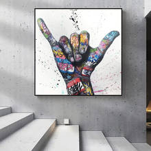 Arte grafite gesto de vitória pintura em tela, inspiradoras posteres e impressões na parede arte imagem para decoração da sala de estar 2024 - compre barato