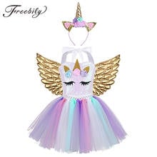 Kids Cartoon Cosplay Dress Princess Flowers Sequins Mesh Tutu Dress Hair Hoop Angel Wings Set Girls Halloween Costume Outfit 2024 - buy cheap