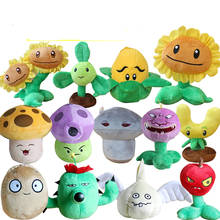 13pcs/lot PVZ Plants Peashooter SunFlower Cactus Chomper Nut Kernel Plush Stuffed Toys Soft Toy Doll for Kids Gifts Party Toys 2024 - buy cheap