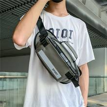 Светоотражающие полосатые Мужские поясные сумки, нагрудная сумочка в стиле хип-хоп, водонепроницаемая уличная дорожная сумка через плечо для телефона 2024 - купить недорого