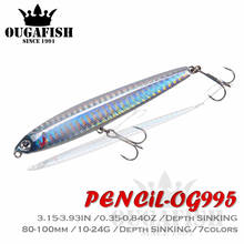New Sinking Pencil Fishing Lure Weights 10-24g Bass Fishing Tackle Bait Pesca Trolling Lure Articulos De Pesca Isca Artificial 2024 - buy cheap