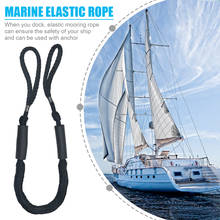 Corda de âncora de amarração ajustável marinha elástica barco doca bungee linha cabo para o equipamento do barco ornamento durável 2024 - compre barato