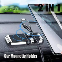 2 em 1 magnético titular do telefone carro cabo organizador dashboard mini tira forma suporte para iphone 12 11 pro samsung carro montar 2024 - compre barato