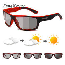 LongKeeper Polarized Photochromic Sunglasses For Men Outdoor Sports Eyewear Men's Glasses Driving Goggles Lentes De Sol Hombre 2024 - buy cheap