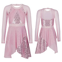 Балетное платье для девочек, с блестками, с длинным рукавом и лямкой на шее 2024 - купить недорого