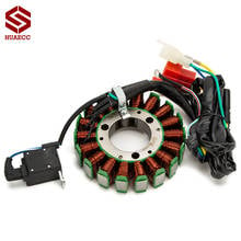 Motorcycle Generator Stator Coil for Honda NX250 AX-1 NX250 A NX2502 31120-KW3-004 2024 - buy cheap