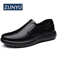 ZUNYU 2020 недавно Мужские туфли из натуральной кожи Размеры; Большие размеры 38-47 кожаные мягкие носки с противоскользящим покрытием, без шнуровки, обувь для вождения Мужская Весенняя кожаная обувь 2024 - купить недорого