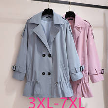 New Autumn Winter Plus Size Women Clothing Windbreaker Jacket Large Loose Long Sleeve Pink Blue Long Coats 3XL 4XL 5XL 6XL 7XL 2024 - buy cheap