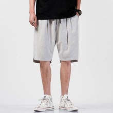 MrGB  Men's Solid Color Casual Pants Woman Harajuku Style Shorts 2022 Fashion Oversize Male Shorts Hip Hop 2024 - buy cheap