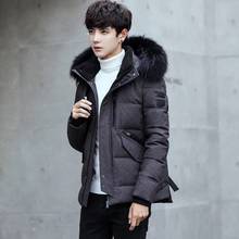 Duck Down Jacket Men Short Winter Coat for Men Korean Black Puffer Men's Jackets Detachable Hat Parka Pluma Hombre KJ789 2024 - buy cheap