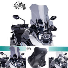 Visera deflectora de parabrisas para motocicleta, accesorio apto para BMW R 1200 GS Adventure R1200 GS Rallye/exclusivo 2014-2018 2024 - compra barato
