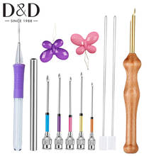 12pcs Embroidery Pens Sewing Embroidery Punch Needle Weaving Tools for Thread and Yarn DIY Crafts Stitching Applique Tool 2024 - buy cheap