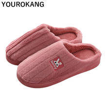 Winter Warm Men Shoes Indoor Floor Men Home Slippers Plush Unisex Couple Bedroom Footwear Cotton Men Slippers 2020 Flip-flops 2024 - buy cheap