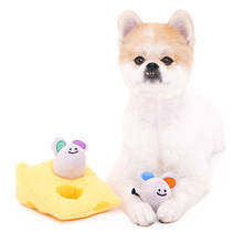 Ins vendas quentes coreia queijo mouse cão brinquedos chiando adorável algodão pet cão brinquedos filhote de cachorro gato mastigar brinquedo de pelúcia mastigar pet produto 2024 - compre barato