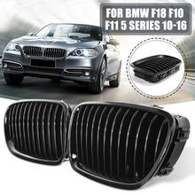 Pair Gloss Matte  Black Carbon Fiber Front Grill Grille Kidney For BMW F18 F10 F11 5 Series 2010 2011 2012 2013 2014 2015 2016 2024 - buy cheap