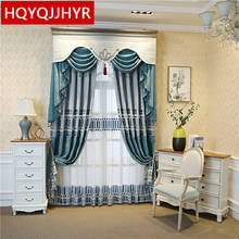 European and American high-end custom elegant decoration villa living room curtains with Voile curtains for bedroom kitchen 2024 - buy cheap