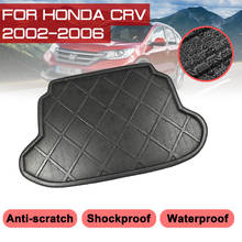 Car Rear Trunk Boot Mat Waterproof Carpet Anti Mud Tray Cargo Liner For Honda CRV 2002 2003 2004 2005 2006 Floor Mats 2024 - buy cheap