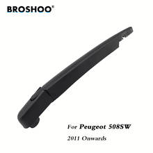 BROSHOO escobillas del limpiaparabrisas trasero del coche brazo del limpiaparabrisas trasero para Peugeot 508SW Hatchback (2011 en adelante) 270mm estilo automático 2024 - compra barato