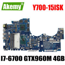 NM-A541 материнская плата для For Lenovo Ideapad Y700-15ISK Y700 Y700-15 BY511 материнская плата для ноутбука I7-6700 GTX960M 4 Гб протестированный оригинал 2024 - купить недорого