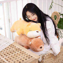 1pc 50/80cm Lovely Shiba Inu Panda Bear Pig Plush Toys Kawaii Pillow Soft Animals Dolls Stuffed Soft Cushion Children Kids Gifts 2024 - buy cheap