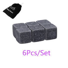 6Pcs Whisky Ice Stones Pure Natural Wine Drinks Cooler Cubes Whiskey Rocks Granite Pouch with Pouch Kitchen Bar Tools 2024 - buy cheap