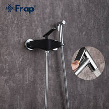 Frap Black Bidet Faucet Brass Shower Tap Washer Mixer Cold Hot Water Mixer Crane Shower Sprayer Head Tap Toilet Faucets F2057 2024 - buy cheap