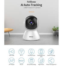Sricam SH025 Mini 1080P Wifi CCTV Camera 2.0MP AI Body Auto-tracking IP Camera H.265 Smart Home Indoor Remote View Baby Monitor 2024 - buy cheap