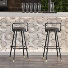 Nordic-banqueta de bar com encosto minimalista, modelo moderno, calçados altos, base de ferro forjado, cadeira de bar de luxo 2024 - compre barato