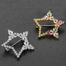 New Star Brooch Crystal Brooches Pins Rhinestone Star Flower Brooches For Women Men Jewelry Wedding Party Costumes Accessories 2024 - buy cheap
