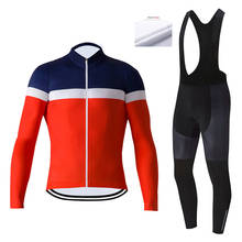 La Passion 2020 Winter Thermal Fleece Set Cycling Clothes Men's Jersey Suit Sport Riding Bike MTB clothing Bib Pants Warm Sets 2024 - buy cheap