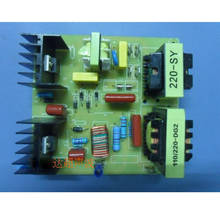 Panel de Control de limpiador ultrasónico 40KHZ120W, transductor vibrador, tablero de potencia de accionamiento 2024 - compra barato