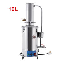 10L Lab Pure Water Distiller Electric Stainless Moonshine Distiller Laboratory Chemistry Distilled Water Machine Brewing Kit 2024 - buy cheap