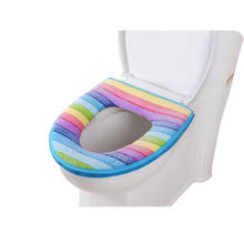 Rainbow Bathroom Toilet Seat Washable Soft Warmer Mat Cover Pad Cushion Bathroom Pumpkin Pattern Cushion Pads Comfortable 2024 - buy cheap