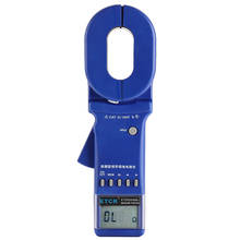 ETCR2000B+ Explosion-proof clamp grounding resistance tester 0.01-1200ohm clamp meter 2024 - buy cheap