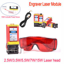 Módulo de laser diy ttl de alta potência, 450nm 15000mw 12v, foco ajustável, acessórios de gravador a laser 15w 5.5w 2.5w 3.5 cabeça de laser 2024 - compre barato